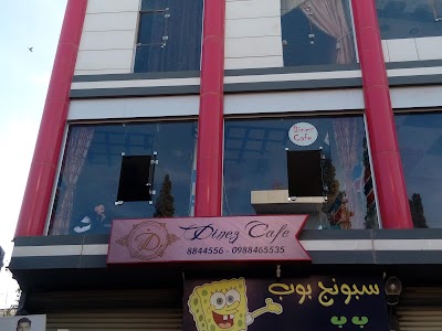 Dinez café