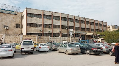 Directorate of Education
