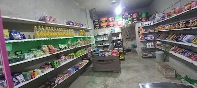 دكان صافي