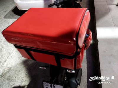 دليفري صدر رد