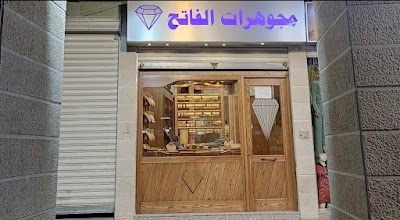 دمشق_ميدان_أبوحبل