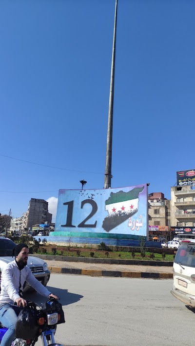 دوار المحراب