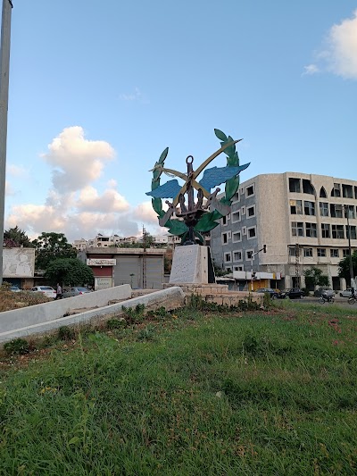 دوار الشهداء (المركز لثقافي)