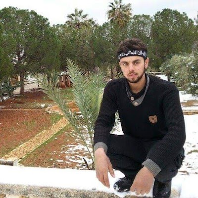دوار الشهيد محمد زاهر بكري