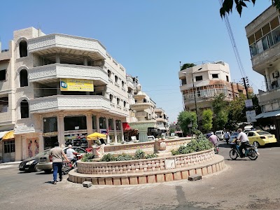 دوار الشركة