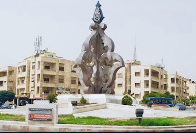 دوار الطب العربي