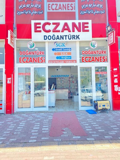 DOĞANTÜRK ECZANESİ