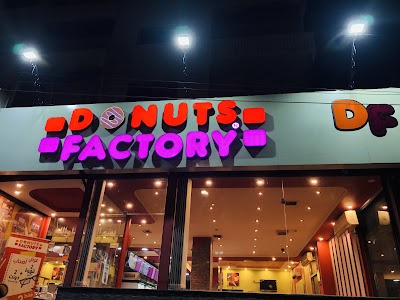 Donuts Factory