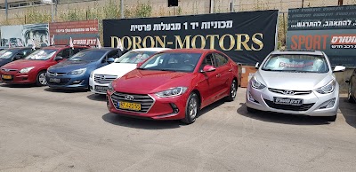 Doron Motors