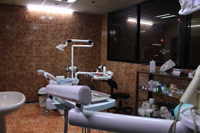 Dr. Ali Yūsuf Shkera CLINIC