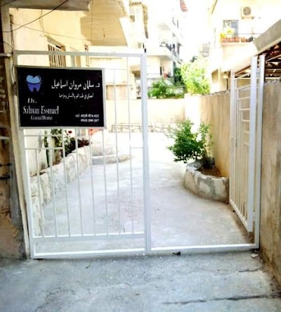 Dr. Salman Essmael