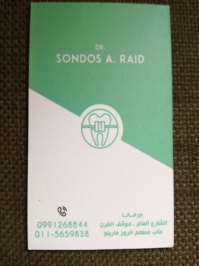 DR. SONDOS A.RAID