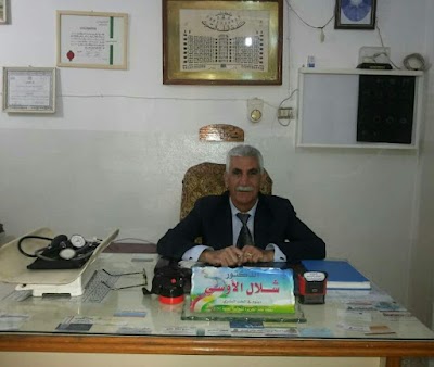 Dr.Shalal Ossi