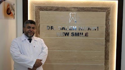 د.صالح حيفاوي