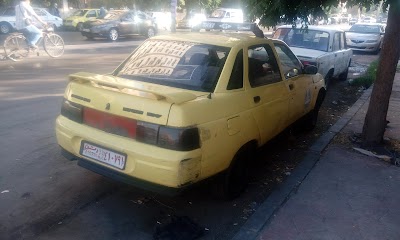 Dumar Al Balad Gas Station