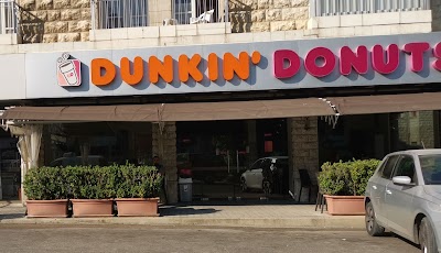 Dunkin Donuts