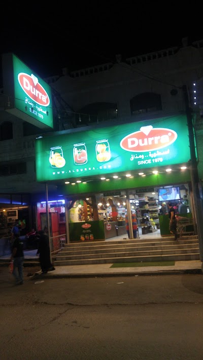 Durra Food Products