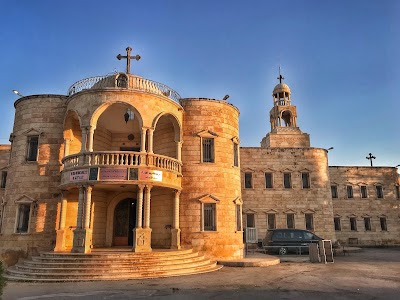 دير السيدة العذراء