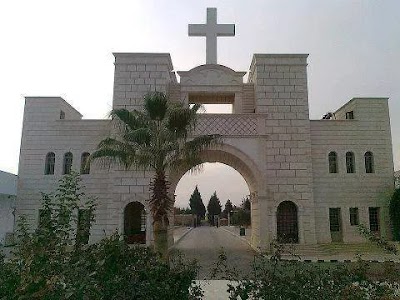 دير مار الياس