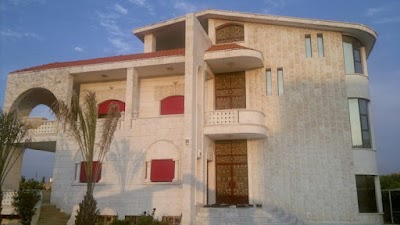 Economic Adnan Farzat Farm