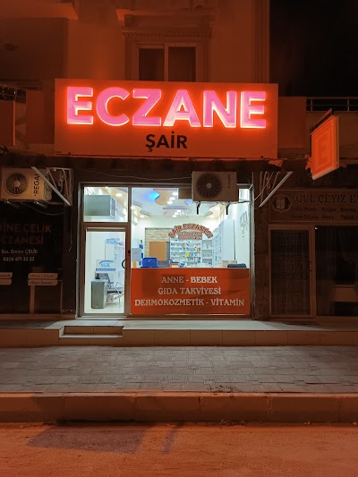 Eczane Şair