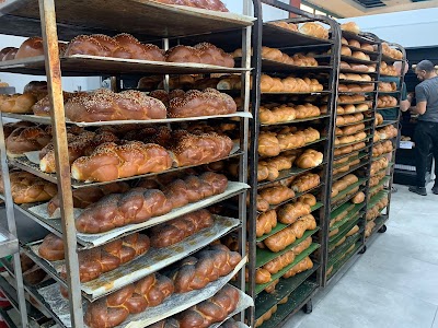 Eden HaGalil Bakery