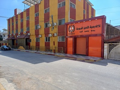 Educational Excellence Academy Schools