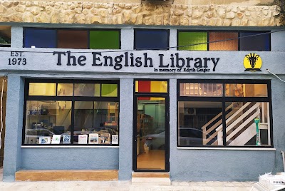 Edyth Geiger English Library