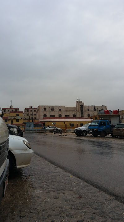 Efrin Hospital