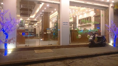 El Jawhary sweets