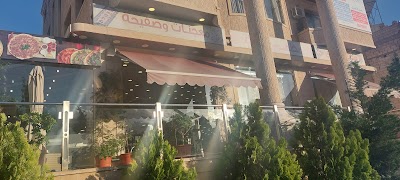 El Jebbeh Sweets & Restaurant