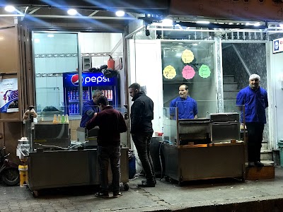 El-Soufi Restaurant