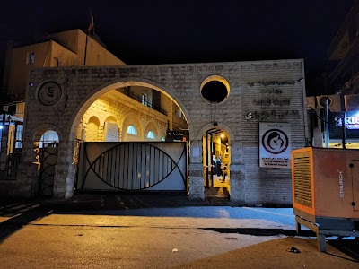 El-Zahrawi Hospital