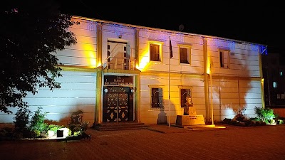 Elbeyli Belediyesi