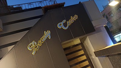 Elie alkadeh salon