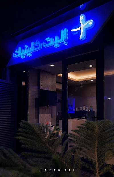 Elithair- لزراعة الشعر