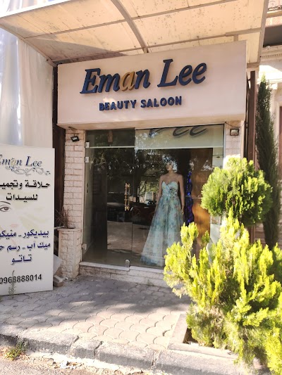 Eman lee beauty salon