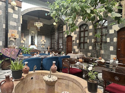 Emar hotel
