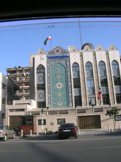 Embassy of the Islamic Republic of Iran