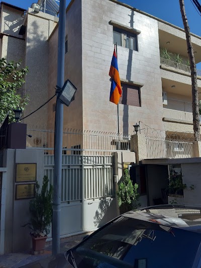 Embassy of the Republic of Armenia