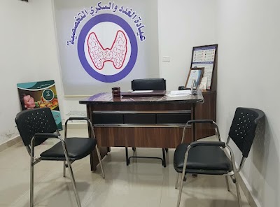 Endocrine & Diabetes clinic