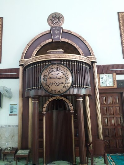 Essa Son Of Mary Mosque