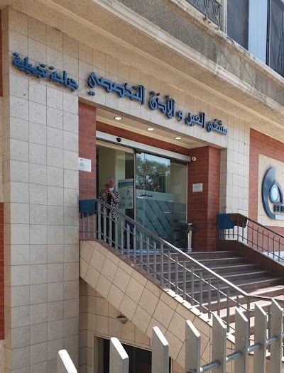 Eye and Ear Hospital Specialist