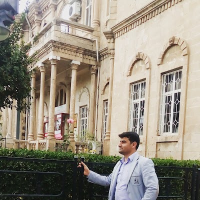 Eyyübiye Ağız Ve Diş Sağlığı Merkez Haliliye Ek Hizmet Binası