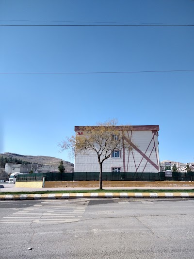 Eyyübiye Kız Anadolu İmam Hatip Lisesi