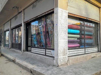 Fabrics Rooney