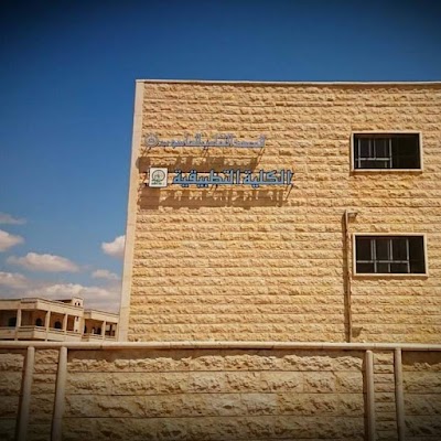 Faculty of Applied Science