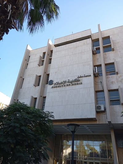 Faculty of Journalism