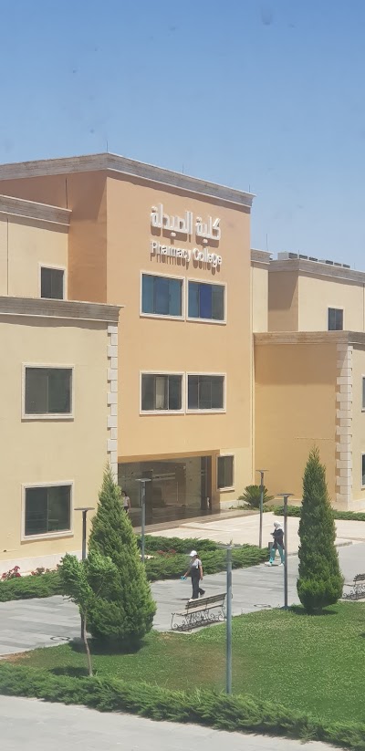 Faculty of Pharmacy – SPU