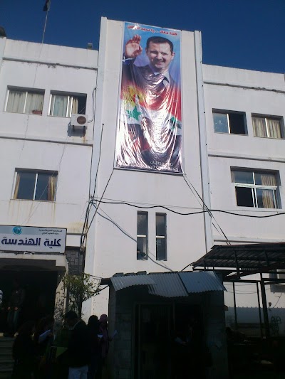 Faculty of Technical Engineering